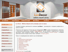 Tablet Screenshot of lux-decor.net